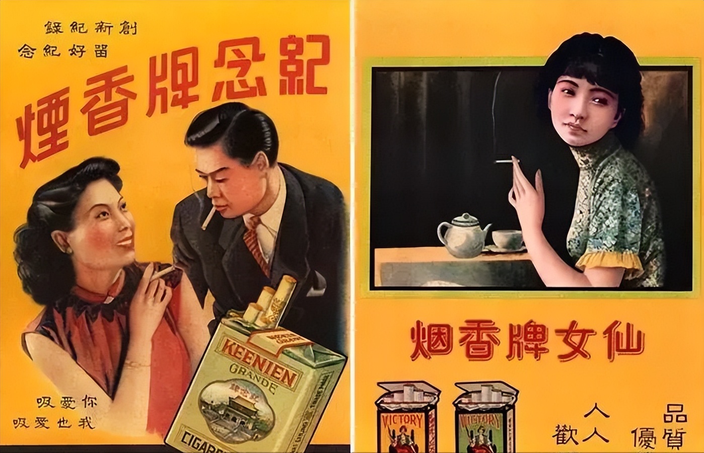 以前的老牌香烟还能买到吗,现在卷烟保留的老牌烟有哪些