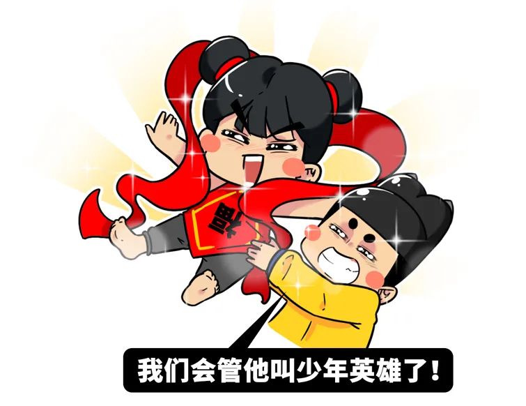 哪吒是用莲花还是用莲藕做成的,哪吒莲藕化身