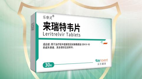 孕初期病毒细菌交叉感染会怎样,孕妇二阳后还会被传染吗