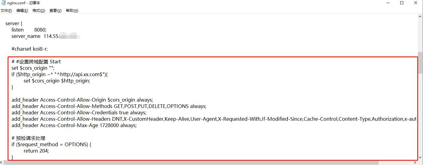 vue项目部署nginx网页打不开,vue项目部署到钉钉pc端