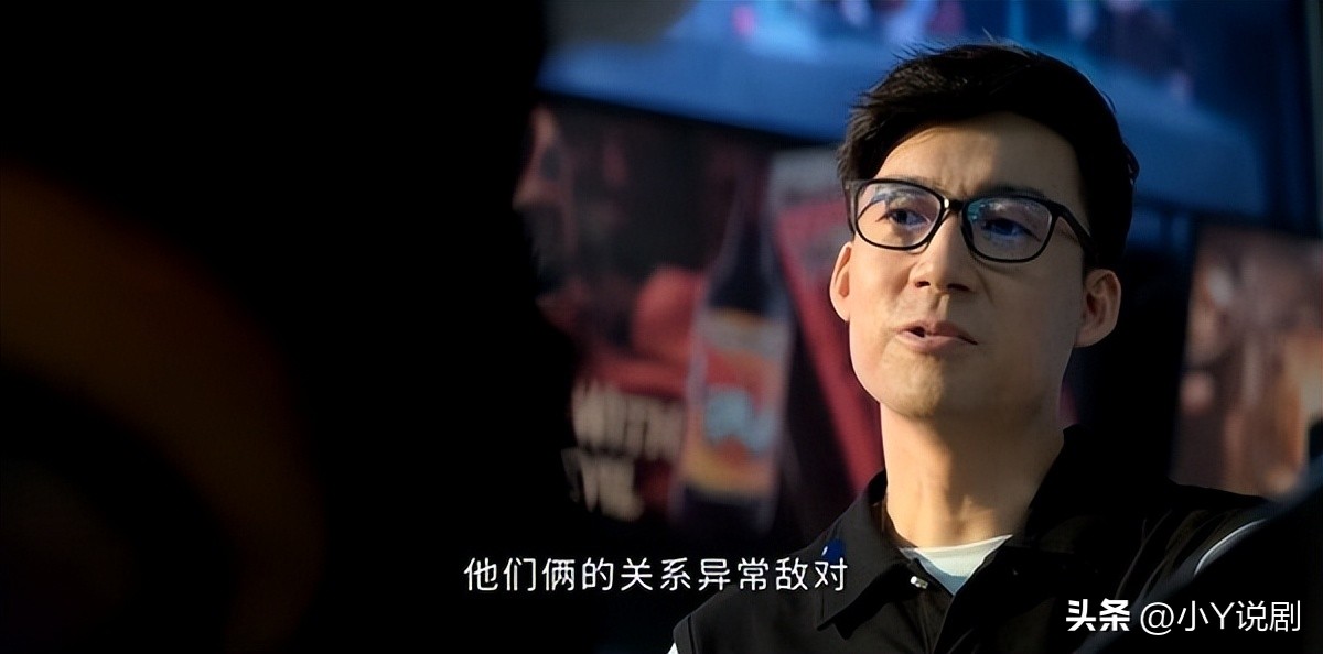 《庭外》双A联手搏命追凶（下）