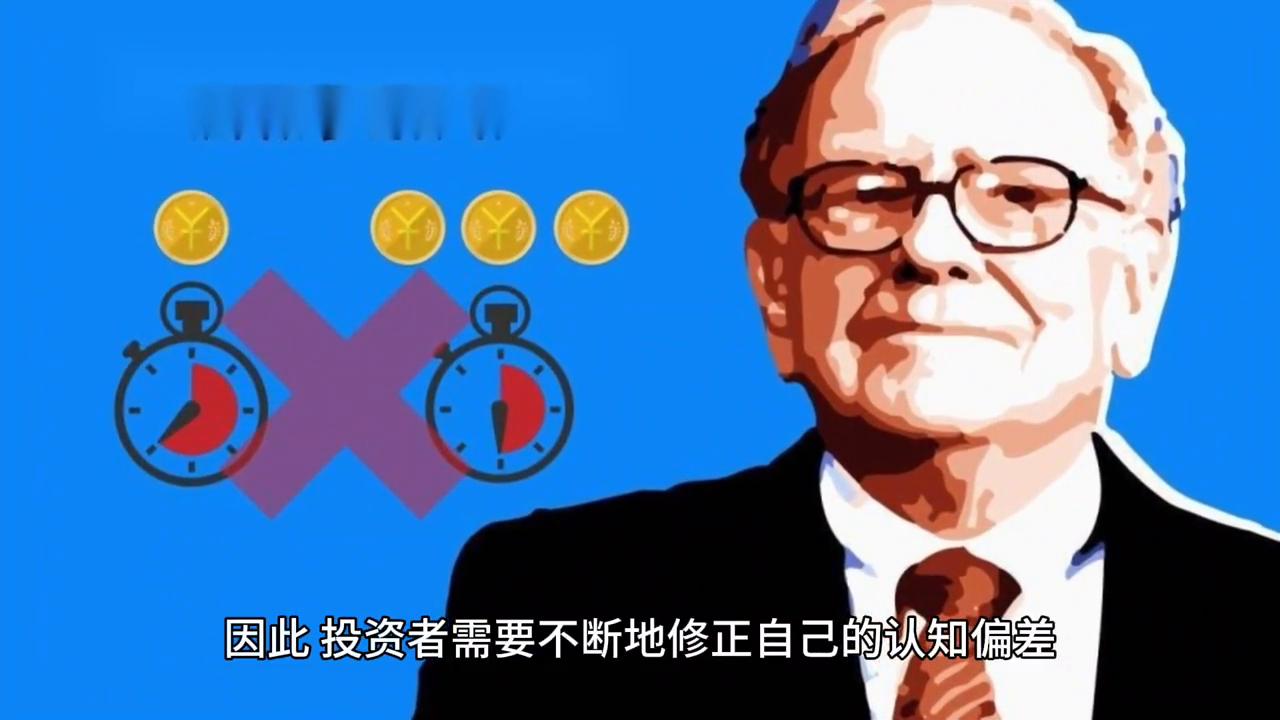 金融炼金术全文在线阅读,金融炼金术读书笔记5000字