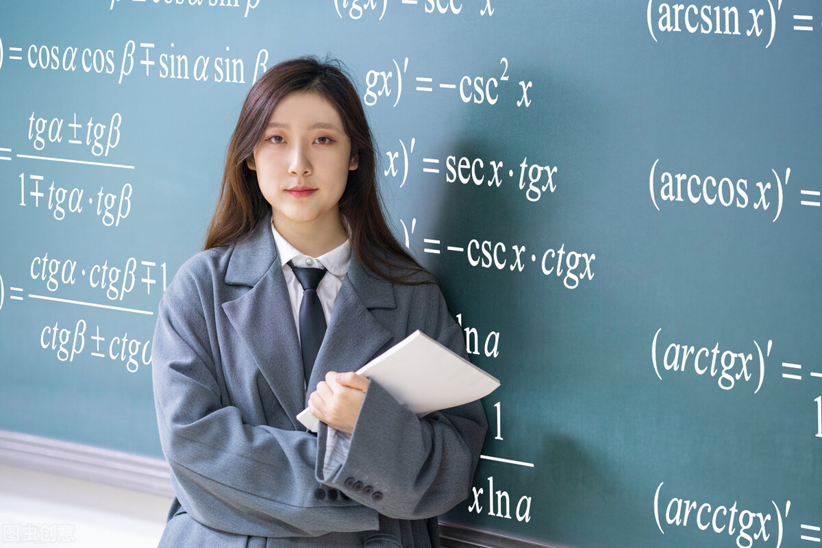 10月高校教师招聘,10月新疆教师招聘