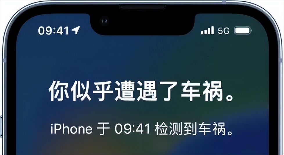 卡塔尔世界杯用足球是哪国生产的,卡塔尔世界杯有中国足球队吗