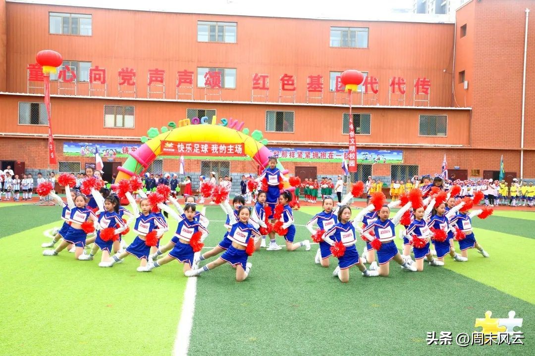 包头周末联赛,周末联赛最佳阵容包头市昆都仑区