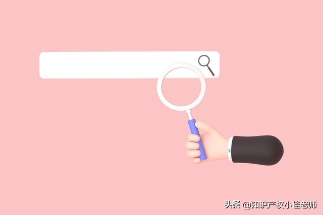 商标注册教程,代办商标注册教程