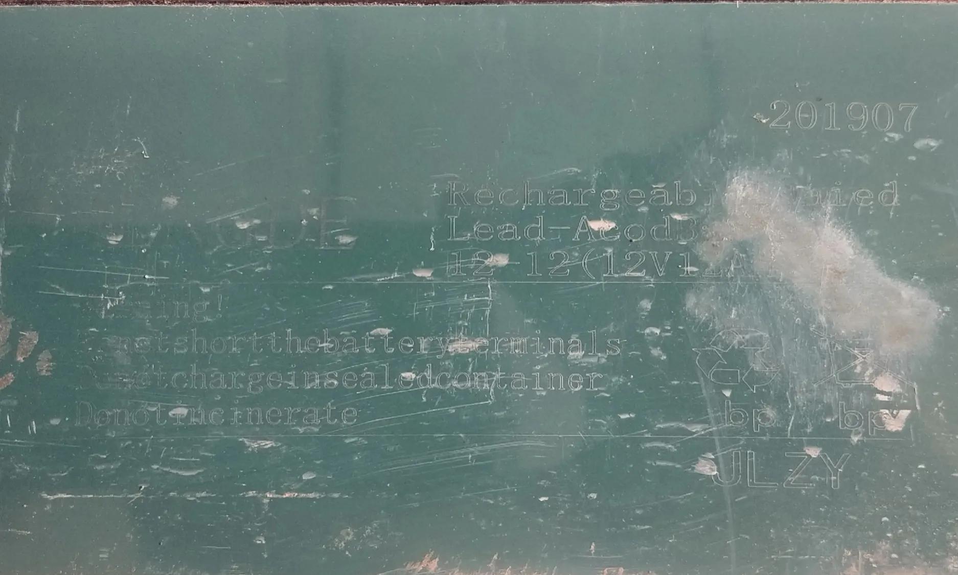 怎样鉴别电瓶真假,瓦尔塔启停电瓶怎么识别真假电瓶