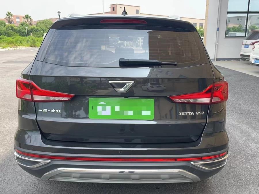 捷达vs5和捷达vs7哪个省油,捷达vs7怎么开省油