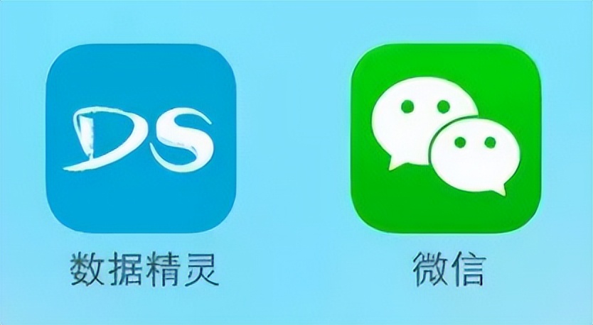 微信截图生成器：碰瓷一时爽，判赔火葬场！