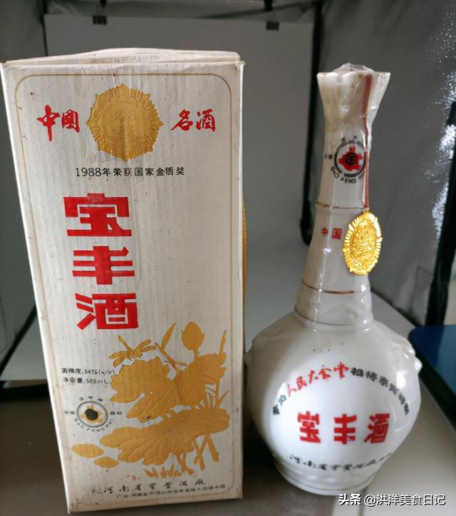 河南白酒都败在哪些地方了,河南六朵金花白酒