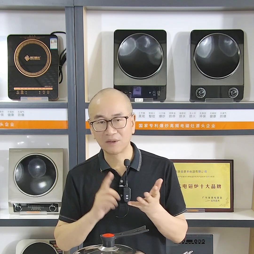 抖音电商新手从零开始怎么做,小白做电商的正确流程