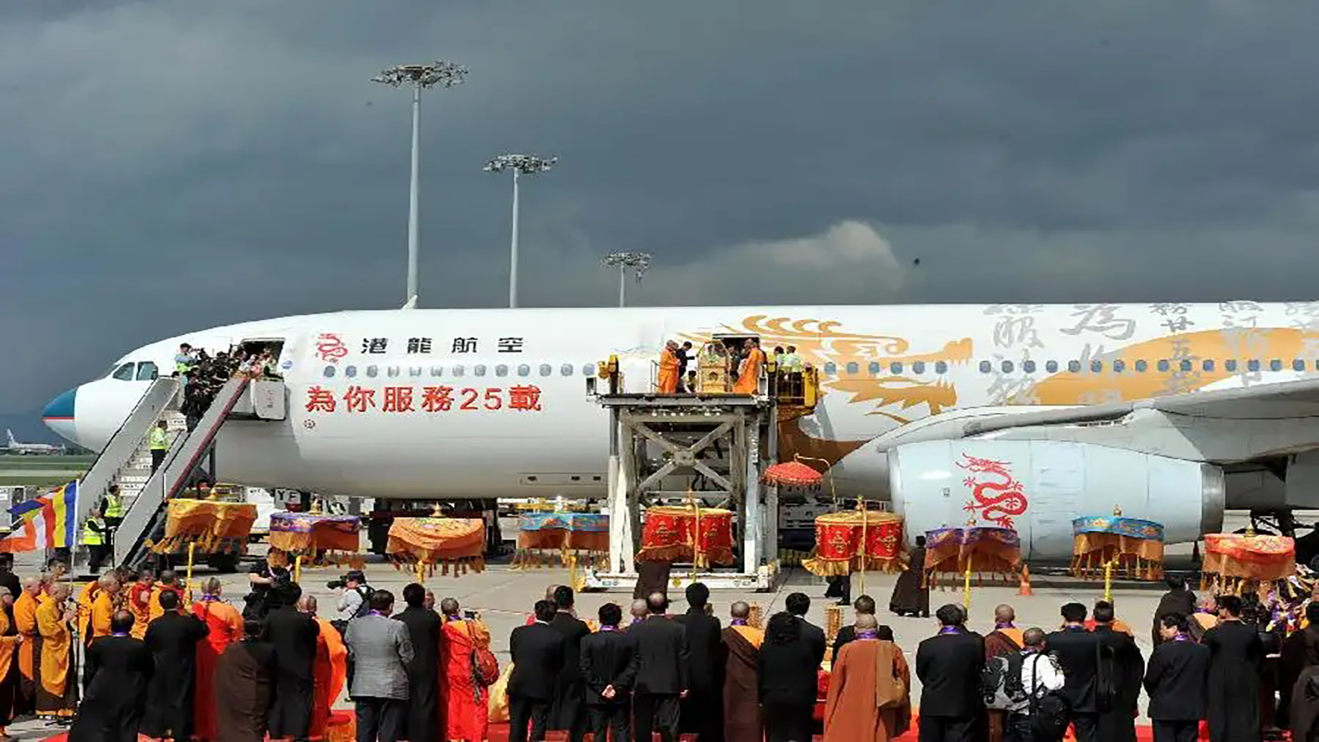 佛祖舍利之谜,佛祖指骨舍利台湾