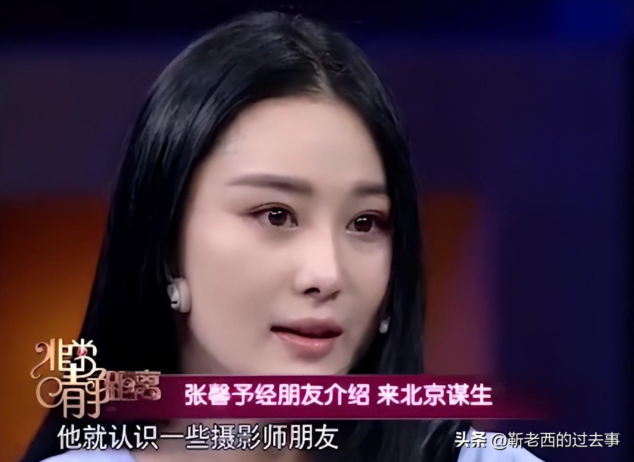 张馨予喜变军嫂两人这样秀恩爱,张馨予被爆昔日照片