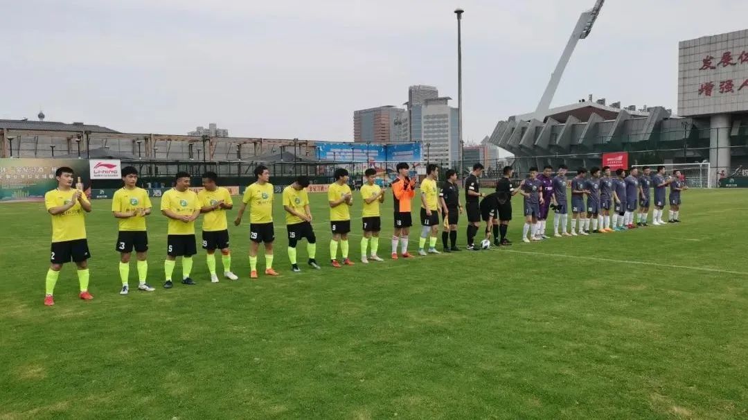 2023劳动者杯足球,2023年劳动者杯足球赛