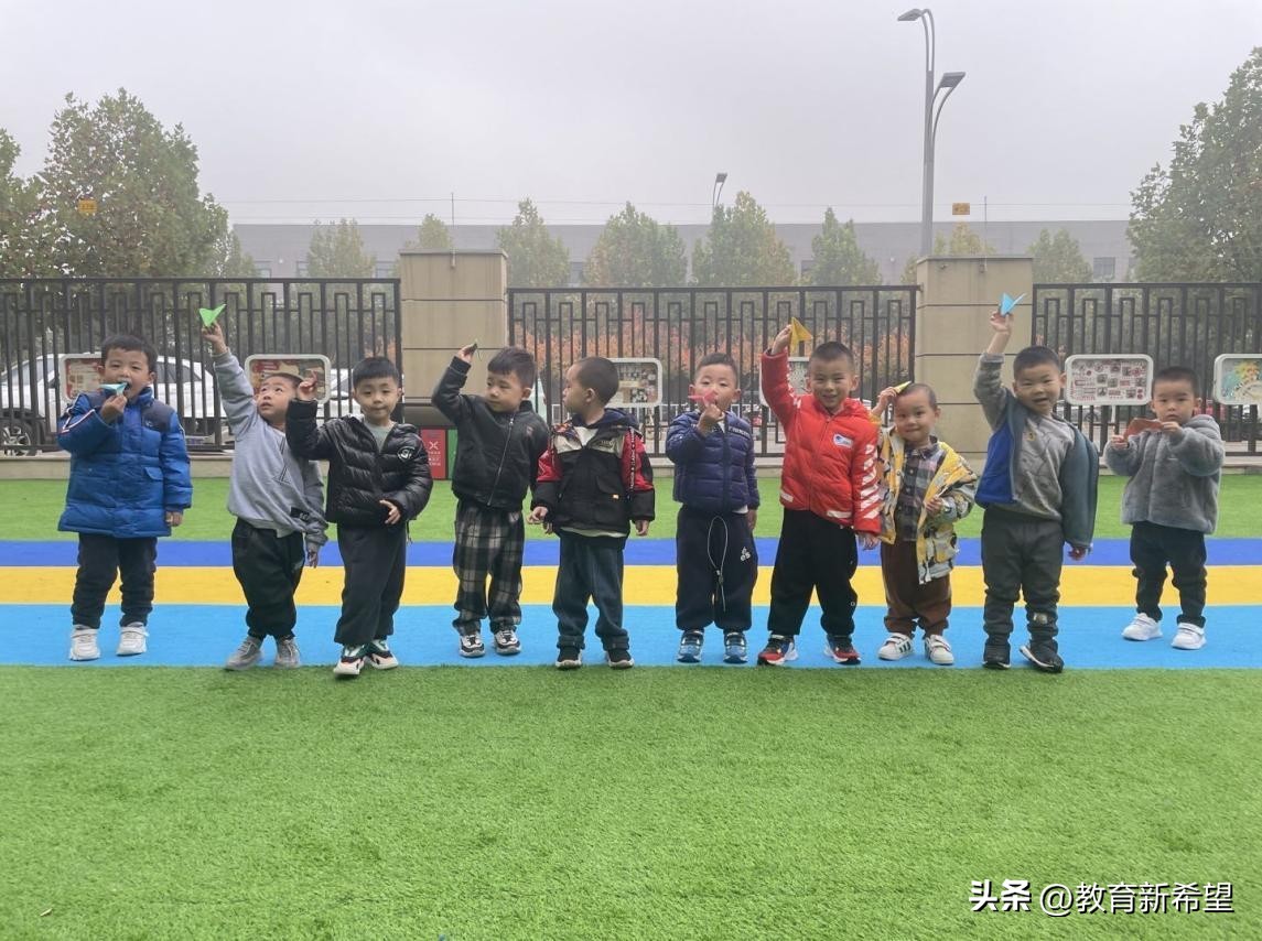 只因有你,生命因有你而精彩图片