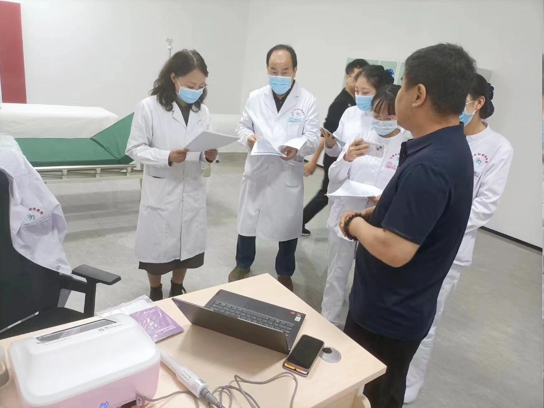 仁惠治疗仪,仁惠医疗