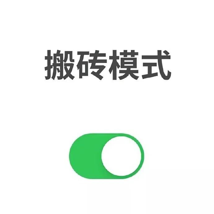 wechat氛围感手机壁纸,wechat背景图片素材