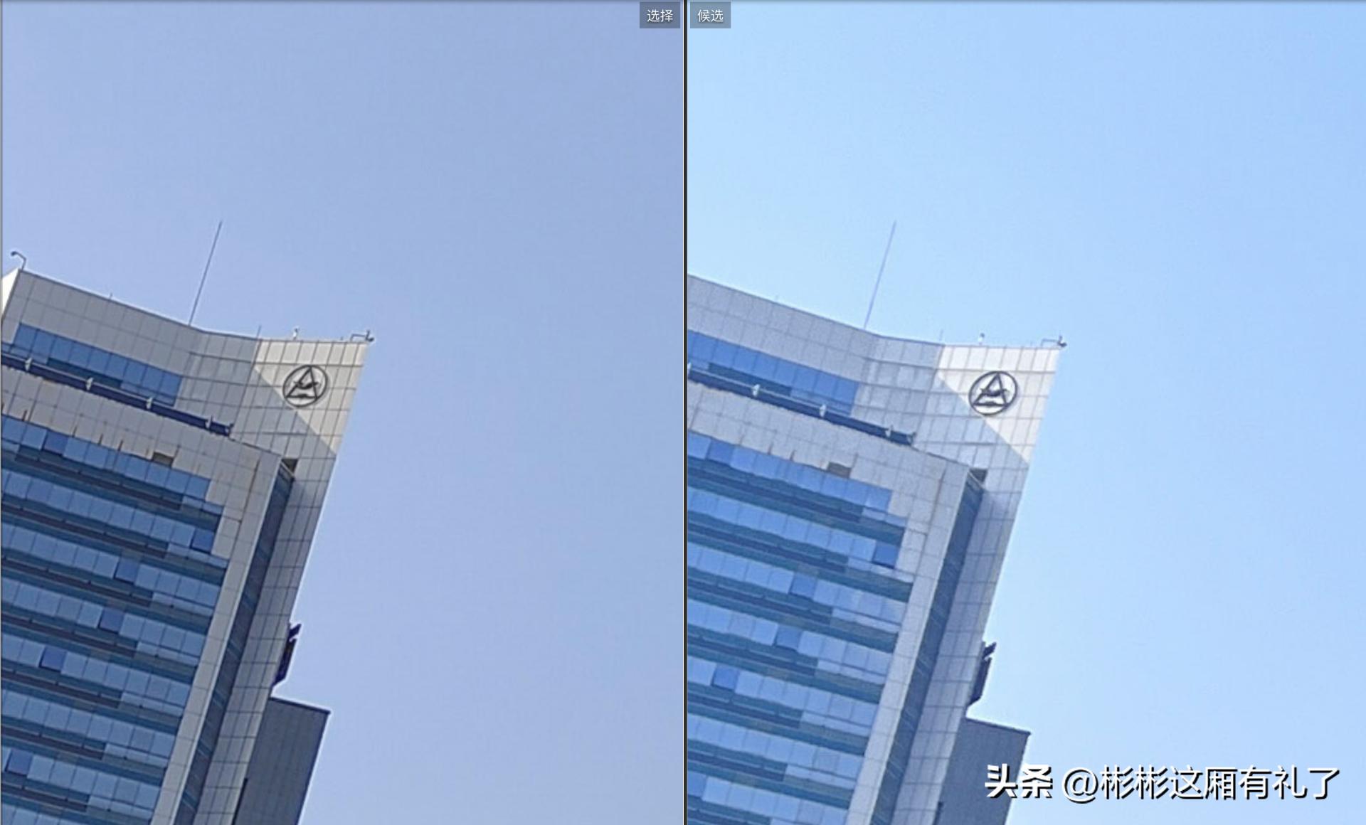 一加acepro与苹果13哪个反应快,一加acepro和苹果13