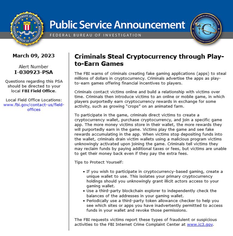 文旅部等三部门发文：严禁电竞酒店接待未成年人|游戏电竞周报