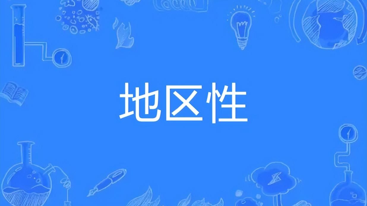 各大电商平台的优劣势,各大电商的优势是什么