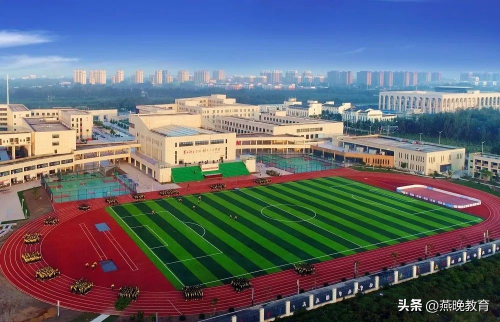 假期安全教育之暑假安全,暑假安全教育学习方案