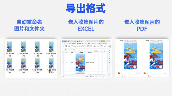 大学团支书忙的文案,团支书培训朋友圈文案