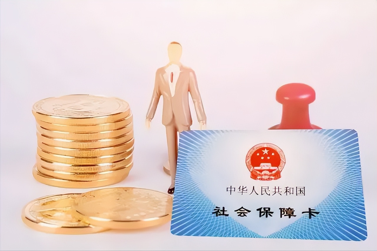 个人缴纳社保包含什么内容,个人缴的社保包含哪些保障
