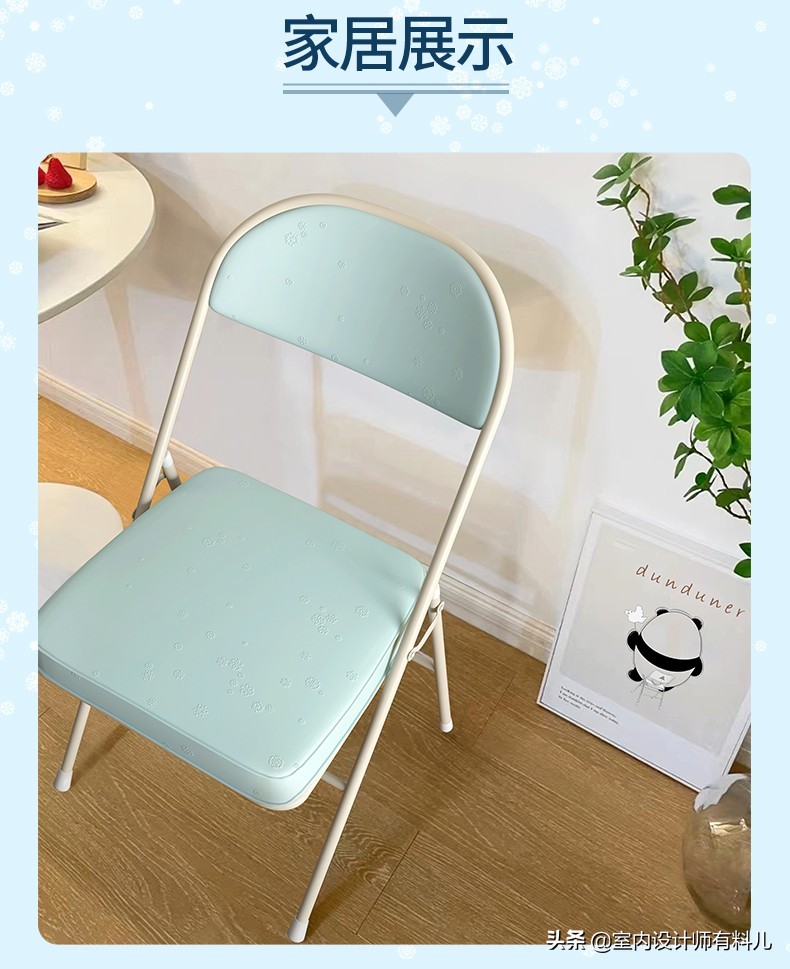 盘点冬奥出圈小物件：冰墩墩、豆包、还有48岁的天坛家具雪花椅