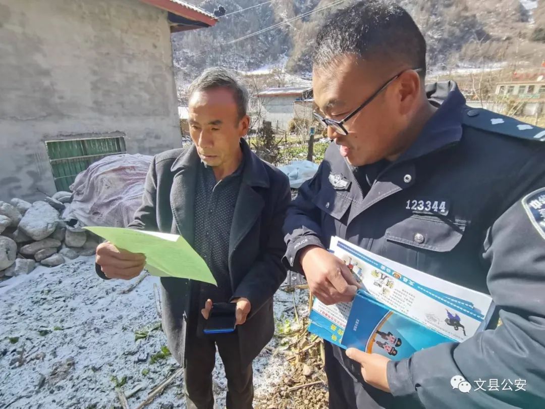 念好清正廉洁四字诀,念好真抓实干四字诀