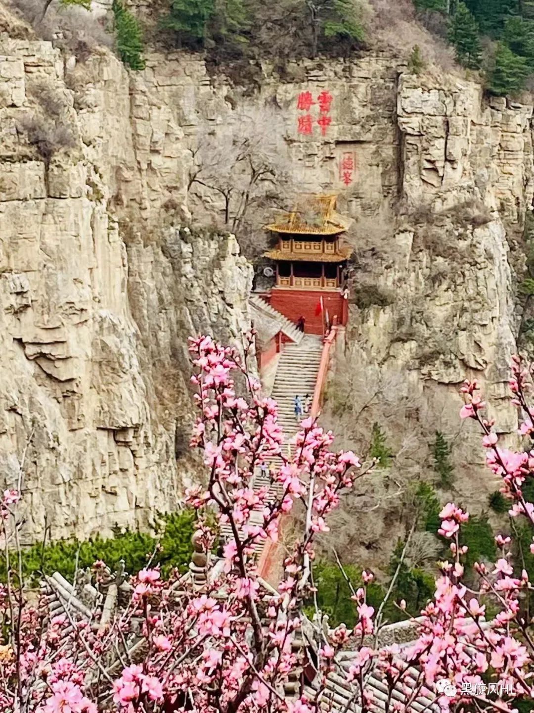 浑源县五岳镇北岳恒山,浑源县北岳恒山庙会有吗