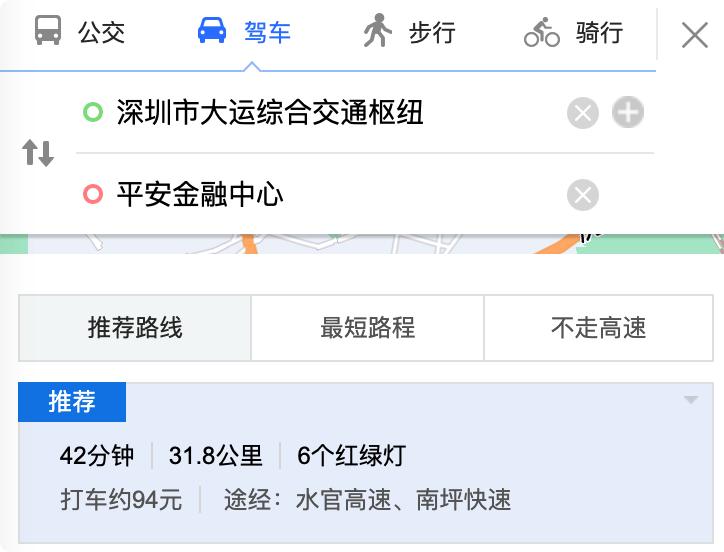 深圳宝安沙井楼盘推荐适合刚需,深圳光明跟沙井哪里买房比较好