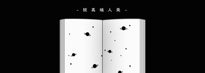 日本老人为什么故意进监狱,日本老人如何坐牢