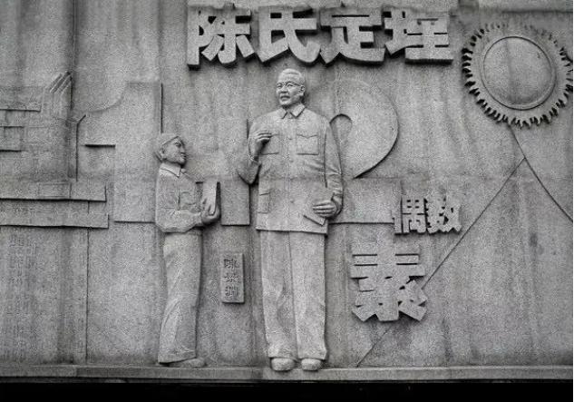 陈景润40岁誉满全球，47岁娶小18岁女军医，唯一的儿子成就如何