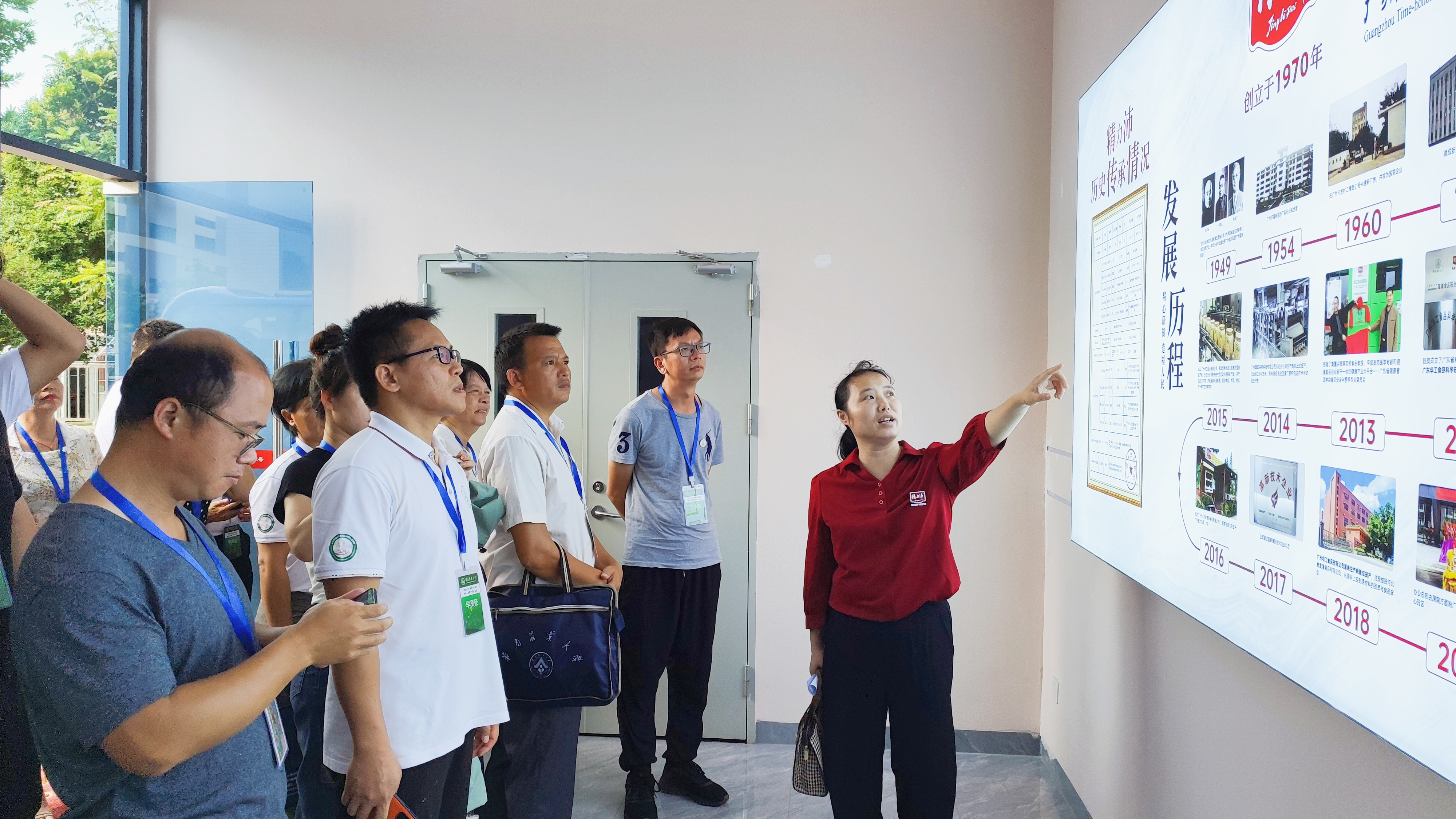 广西乡村振兴领头雁计划报名,2023乡村振兴带头人培育头雁项目