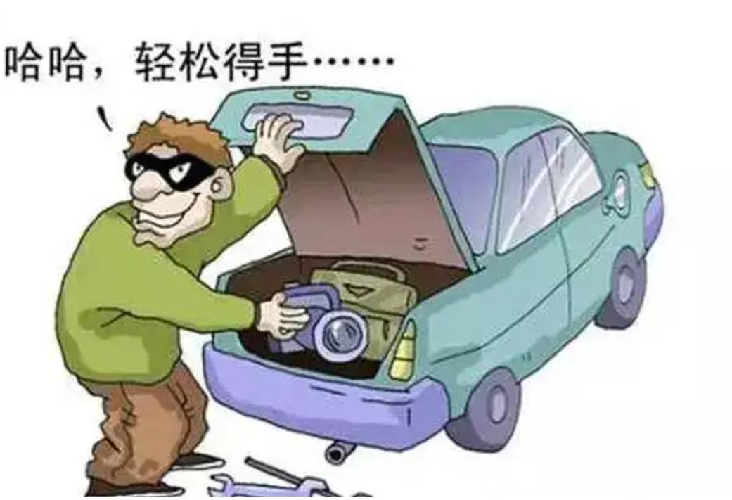 提醒各位车内不要放易燃易爆品,后备箱报废