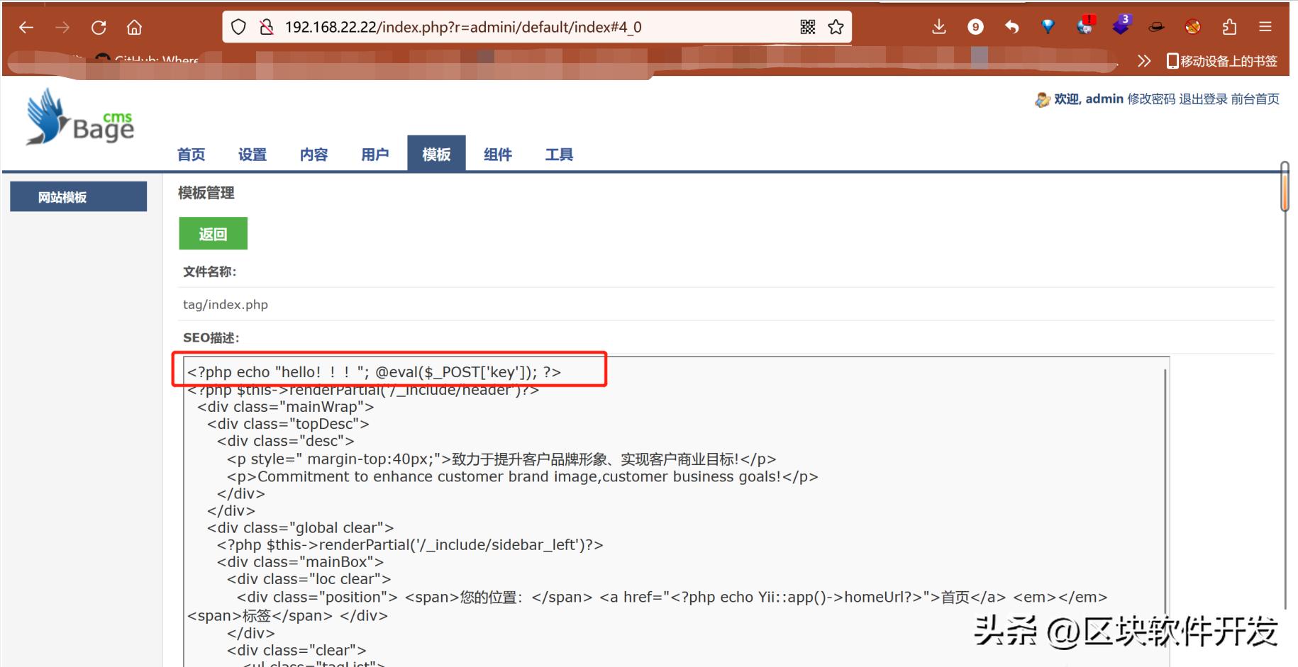 虚构组织诈骗案例,诈骗团伙被受害人策反真实案例