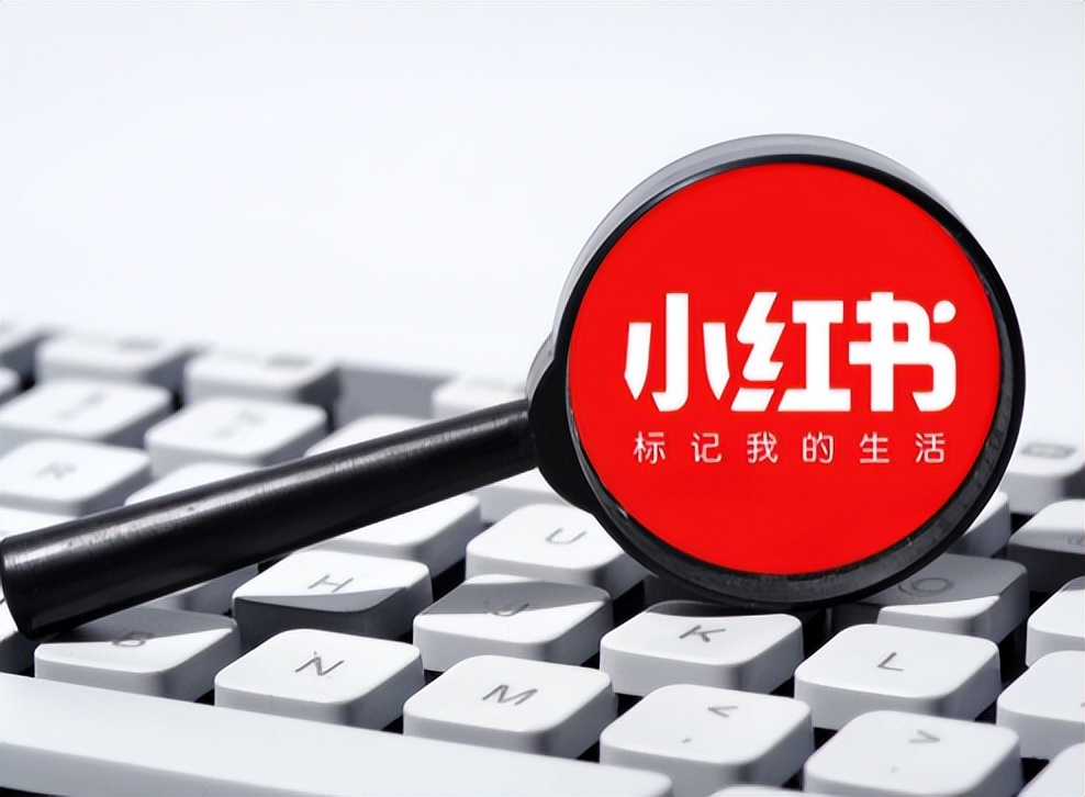 小红书笔记引流带什么比较好,小红书kol种草怎么做