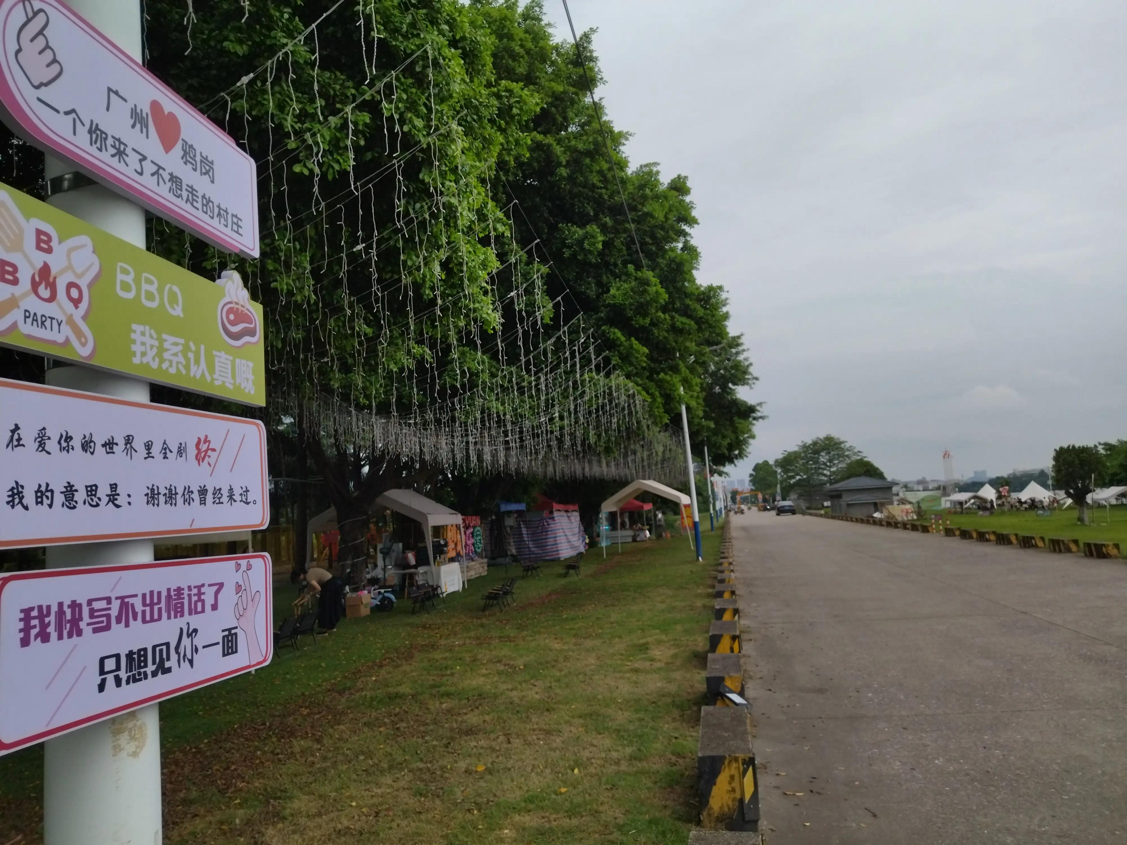 广州滘口租单间300元,广州租白云区公寓800块一个月