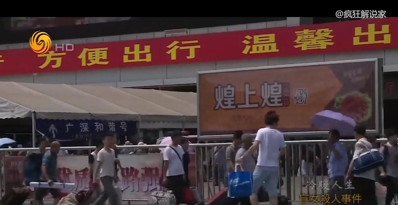 女孩被继父连砍四刀后续,24岁女孩遭丈夫砍多刀真相