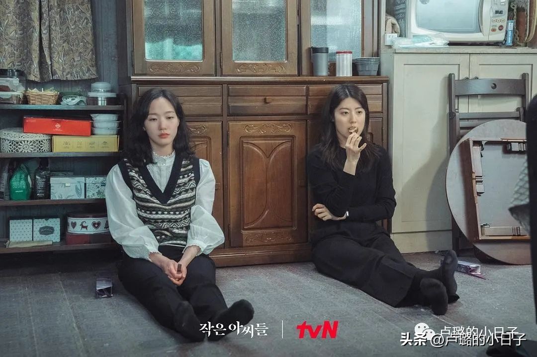 秋瓷炫和宋仲基演的韩国剧,宋仲基秋瓷炫