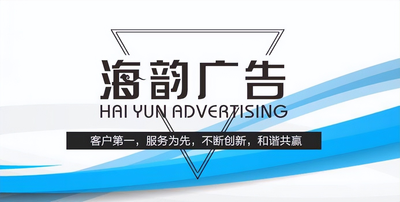 【23≠23】？2023年：70后广告传媒老板的最后机会是什么？