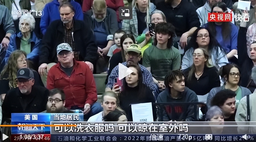 俄亥俄州的毒气泄漏还在燃烧吗,美国俄亥俄州毒气泄漏影响范围