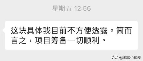 月湖区商圈,上海南站板块未来发展趋势