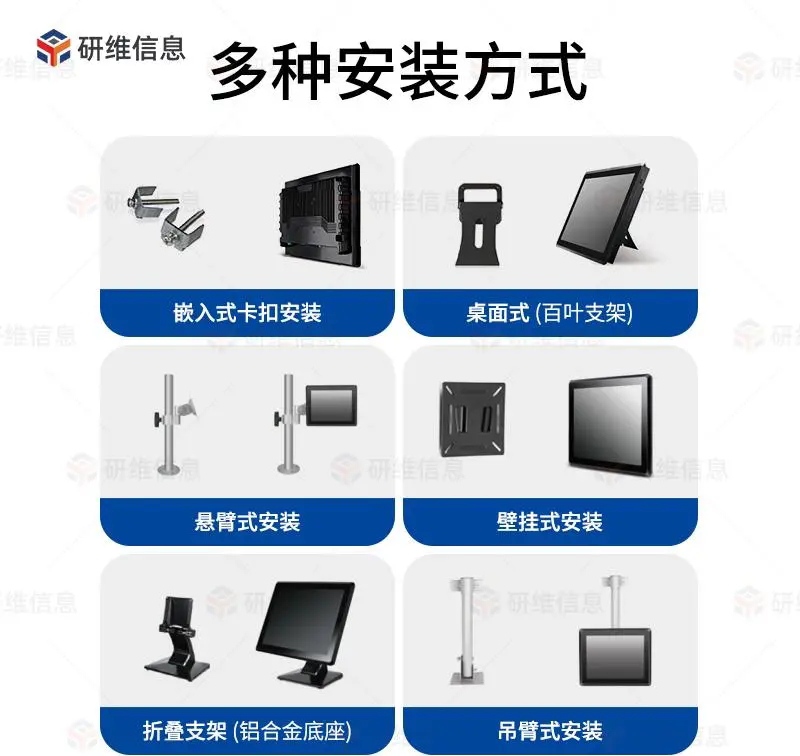 高性价比工业平板电脑怎么样,口碑好工业平板电脑哪家强