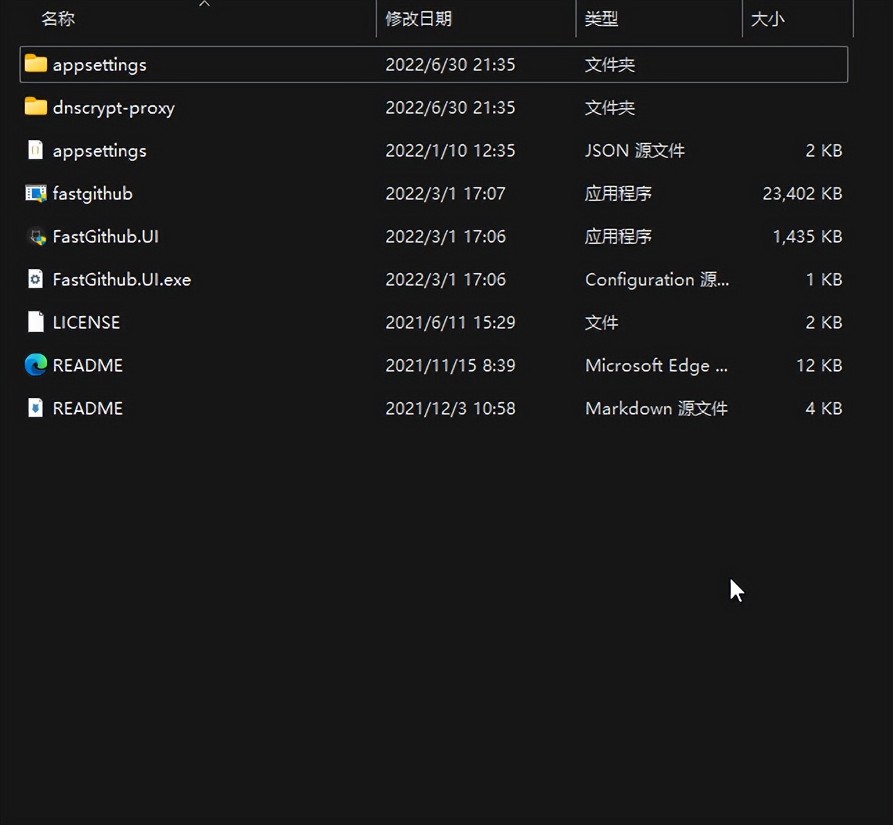 github访问特别慢怎么解决,访问github超级慢的原因