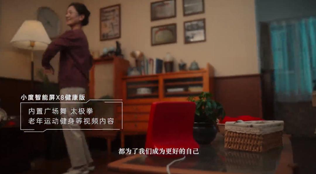 感恩节海报设计策划案,感恩节借势营销海报