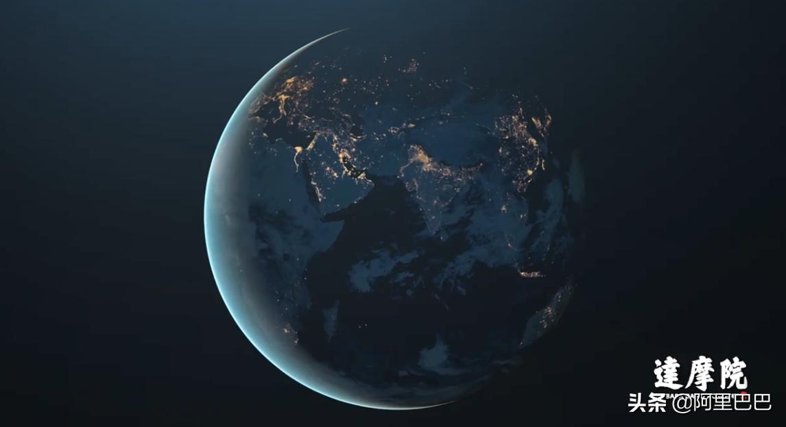 阿里达摩院研发遥感ai技术,达摩院智能实验室