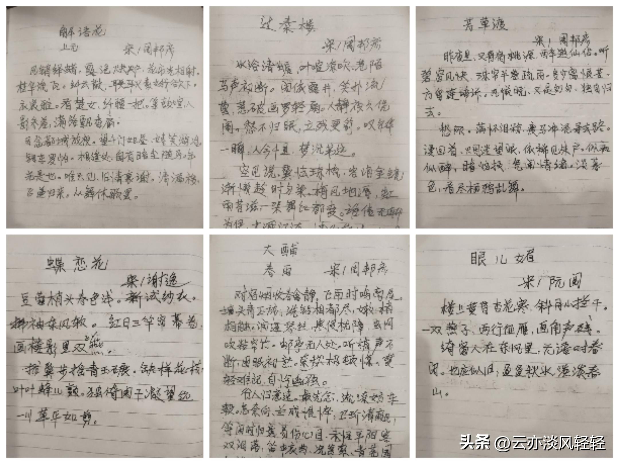 抄书赚钱思路,抄书赚钱入门书籍