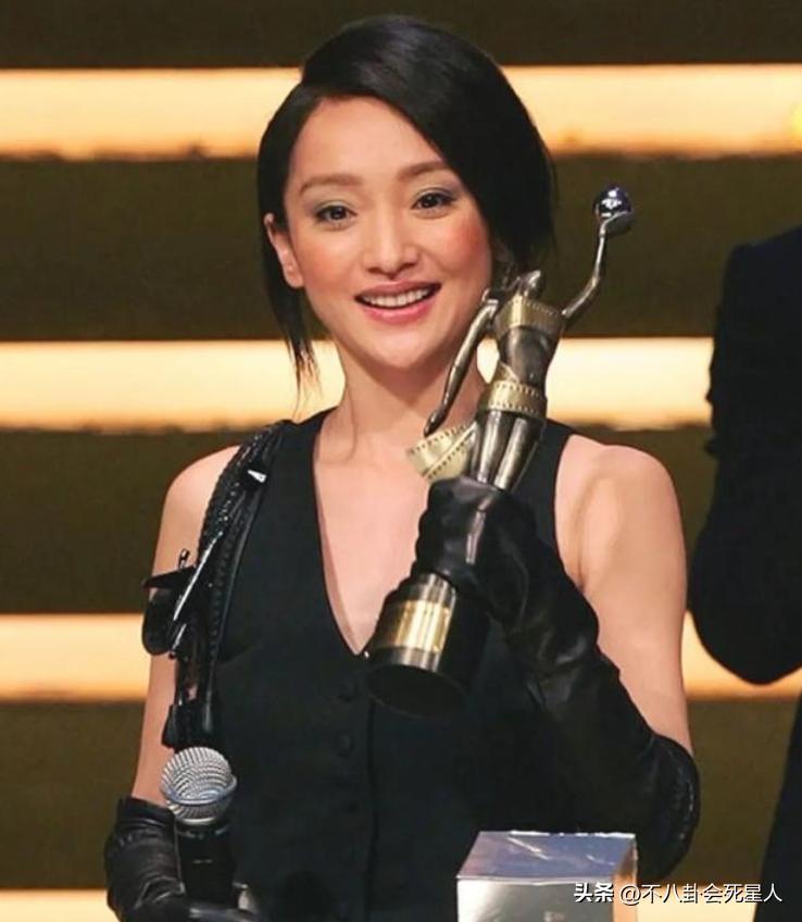 风水轮流转03,风水轮流转明星版