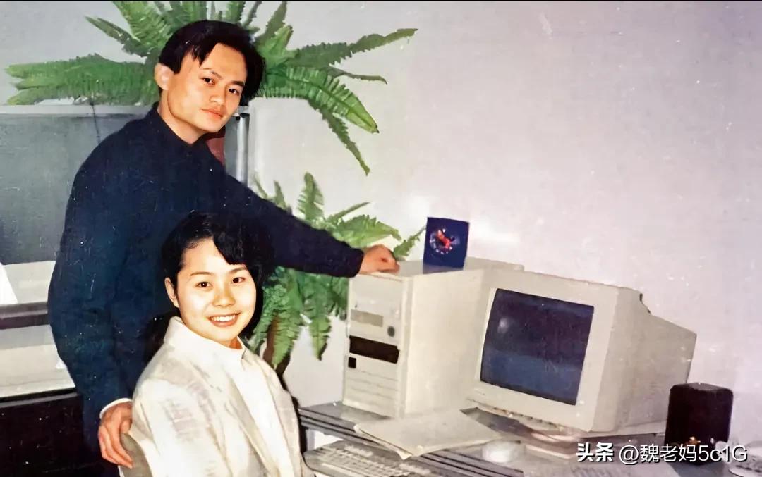 马云高考数学1分是怎么上大学的,马云谈数学小视频